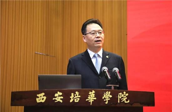 赢博体育,赢博(中国)公司举行“华为ICT学院授牌仪式”