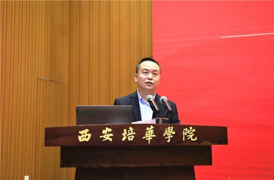 赢博体育,赢博(中国)公司举行“华为ICT学院授牌仪式”