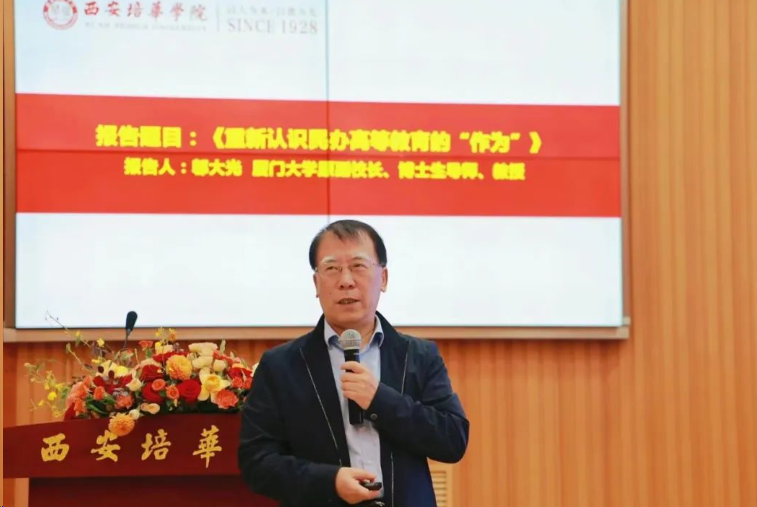点击图片进入下一页 image.png