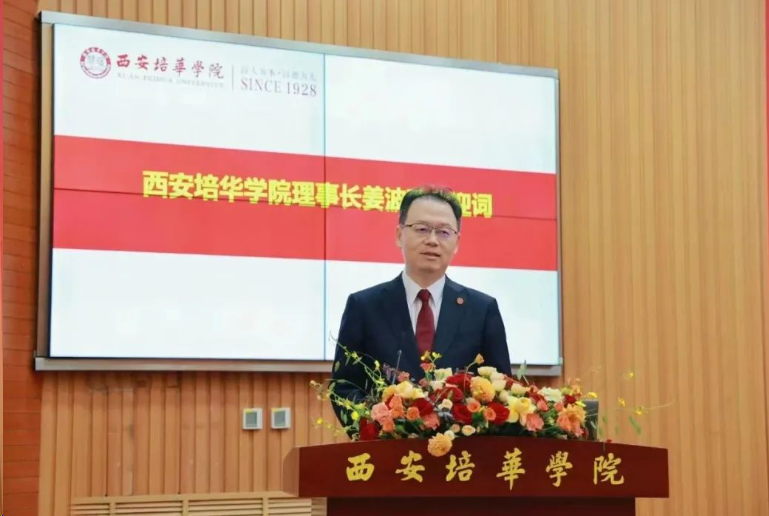 点击图片进入下一页 image.png