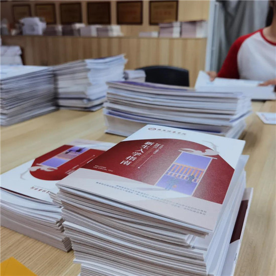 新起点 新征程丨赢博体育,赢博（中国）公司第一批录取通知书已寄出