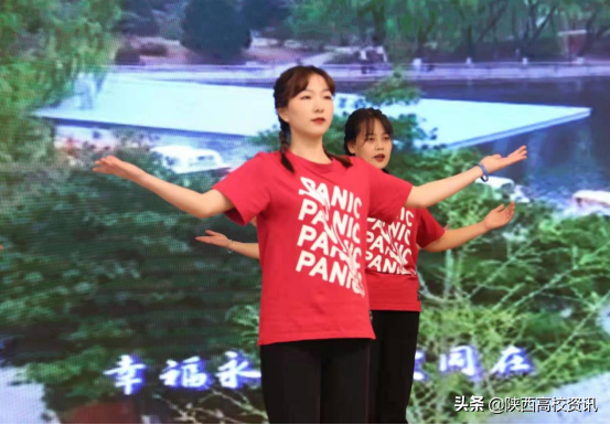 赢博体育,赢博(中国)公司第二十三届大学生心理健康节暨生涯规划主题活动启动