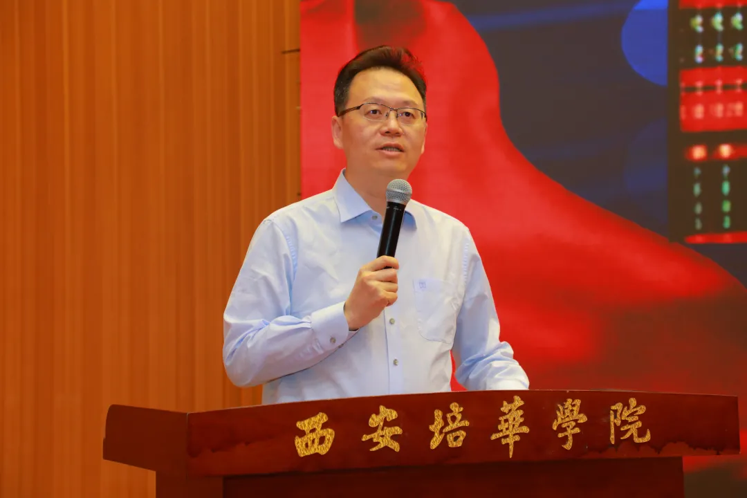 三秦在追超·庆祝建党100周年影像展播新闻发布会在西安培华举行 三秦在追超·庆祝建党100周年影像展播新闻发布会在西安培华举行