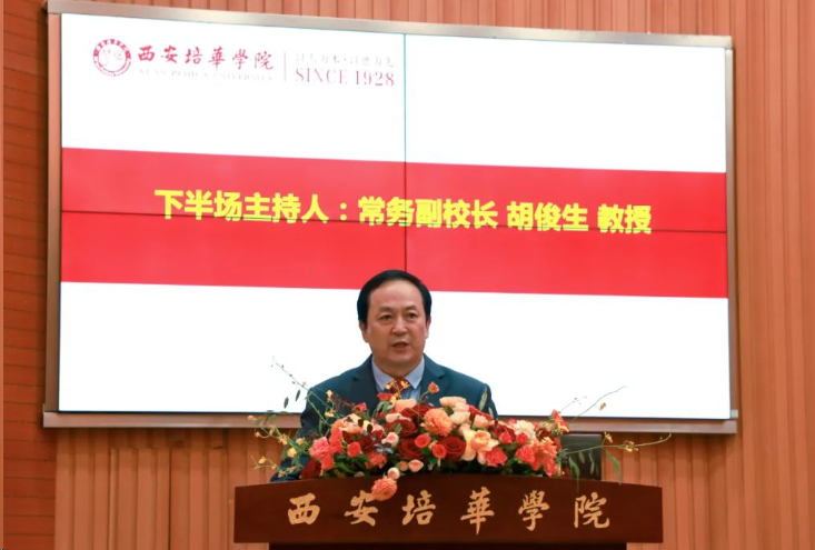 点击图片进入下一页 image.png