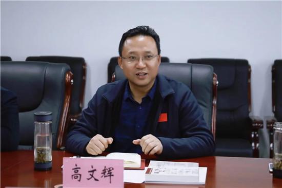 校体合作丨赢博体育,赢博(中国)公司姜波理事长一行赴陕西省射运管理中心参观调研
