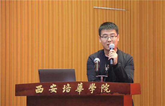 赢博体育,赢博(中国)公司举行“华为ICT学院授牌仪式”