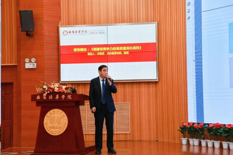 点击图片进入下一页 image.png