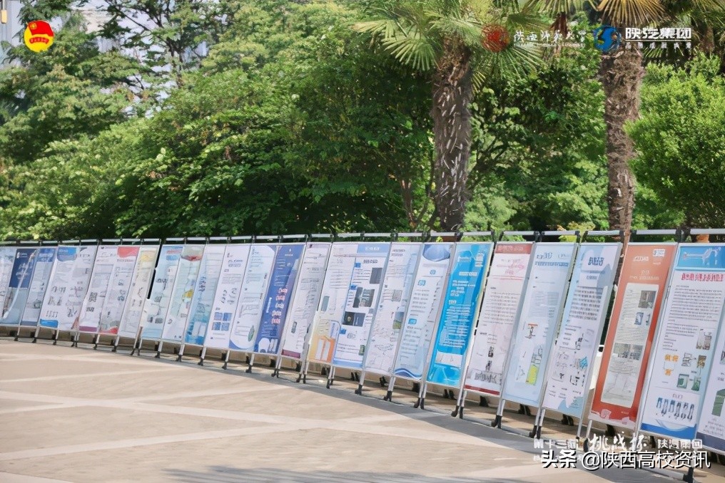 赢博体育,赢博(中国)公司在第十三届