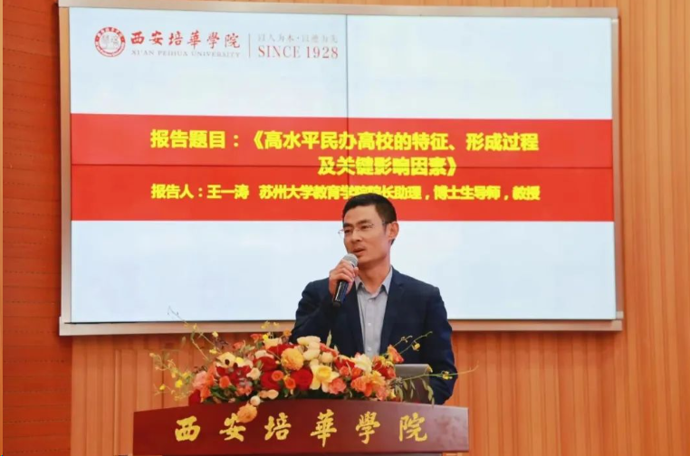 点击图片进入下一页 image.png