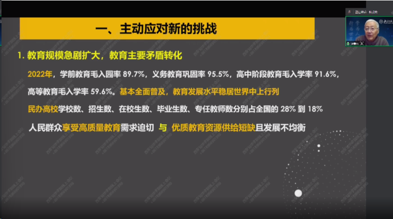 点击图片进入下一页 image.png