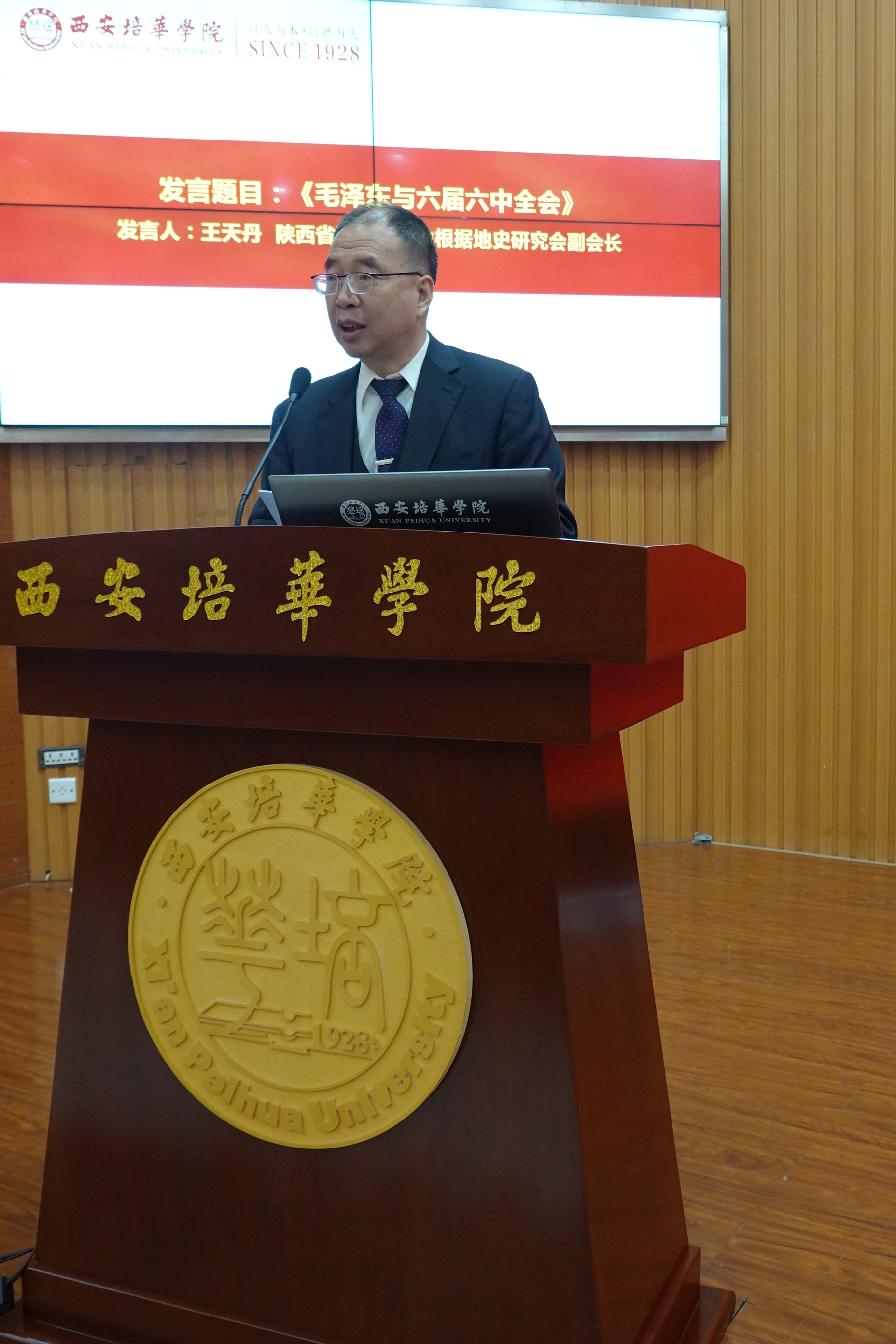 1698654068274331.jpg 来回2.jpg