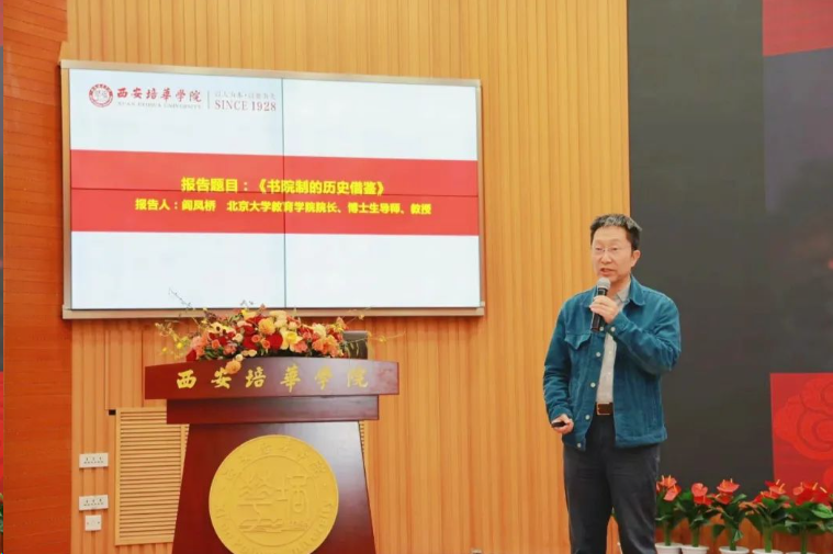 点击图片进入下一页 image.png