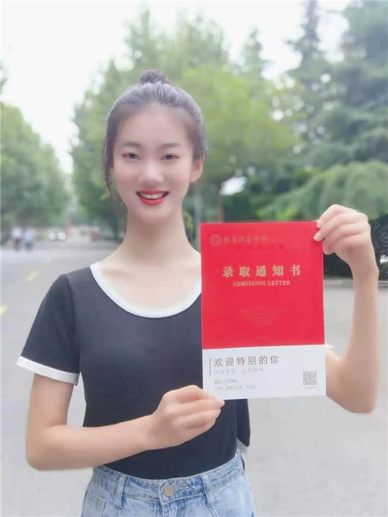 新起点 新征程丨赢博体育,赢博（中国）公司第一批录取通知书已寄出