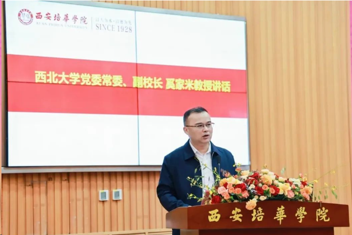 点击图片进入下一页 image.png
