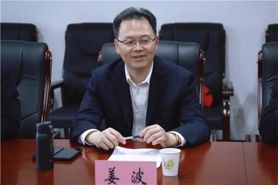 校体合作丨赢博体育,赢博(中国)公司姜波理事长一行赴陕西省射运管理中心参观调研